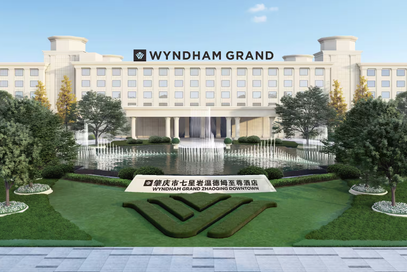 Leoch Global_CBI Conference_Hotel_Lead Acid Battery.png Leoch Global_CBI Conference_Hotel_Lead Acid Battery.png